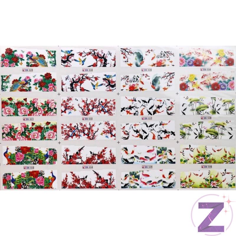 Vizes körömmatricák 25*16cm