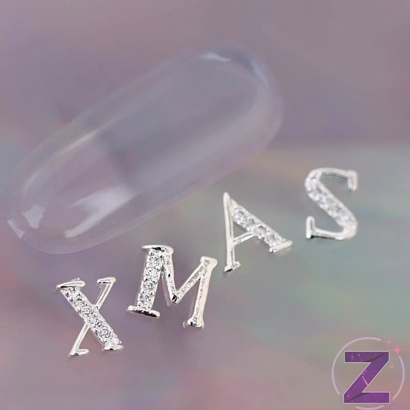 zodiac karácsonyi körömékszer XMAS felirat